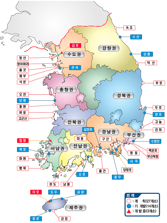 44개 마리나 항만 대상지 위치도.