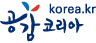 공감코리아