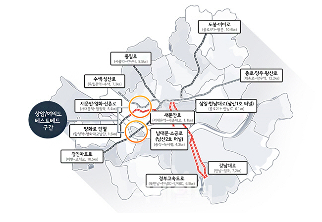 서울시 C-ITS 실증사업 전체 위치도(사진=국토교통부) 