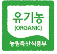 친환경농산물