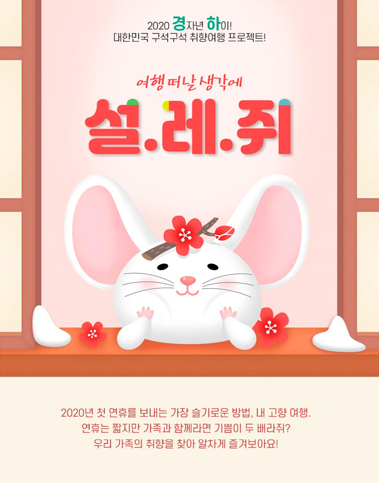 한중하이 이미지
