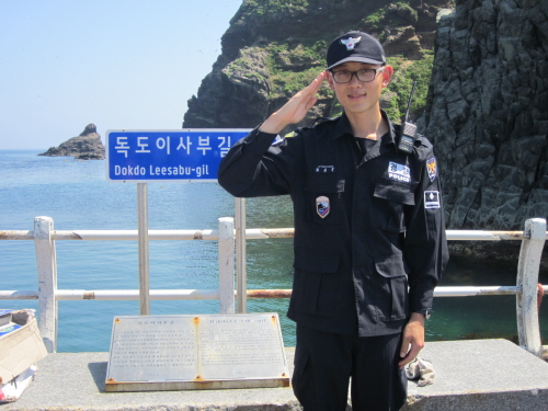 독도의 길에는 우리말 주소 이사부길이라는 이름이 붙어있다. 우리나라 땅 독도를 위해 힘쓰는 해경과 경비대 전원에게 감사한 마음을 표한다.
