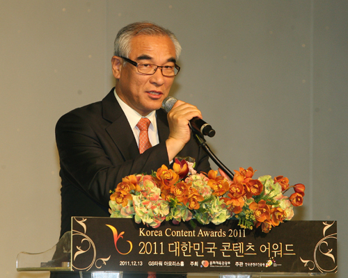 축사를 하고 있는 최광식 문화체육관광부 장관의 모습