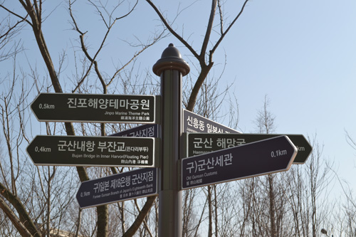 ㅇㅇ