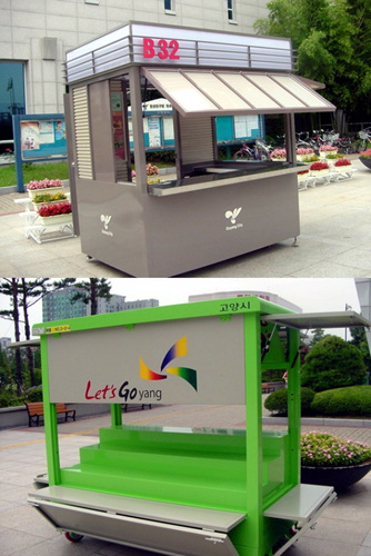 경기도 고양시 일산동구는 불법노점상 영업을 하던 노점상들을 대상으로 사전등록 신청서를 접수받아 선정했고, 이에 선정된 13명은 노점판매대를 구입하여 구에서 지정한 장소에서 최대 5년까지 합법적인 노점영업을 하게 됐다. 분식류 판매용(가로2.2m, 세로1.5m, 높이2,2m)은 은색 색상이며, 공산품 판매용(가로2.0m, 세로1.0m, 높이2,0m)은 연두색이다.