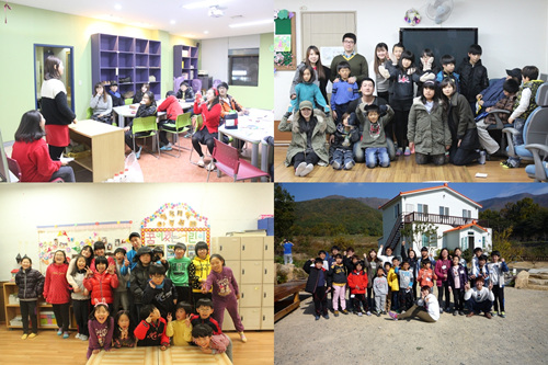 울산대학교 학생사회공헌팀 유토피아는 아이들의 꿈과 재능을 찾아주고자, 매거진 만들기, DIY 수공예 물건 제작하기, 만화영화 더빙하기 등 다양한 프로그램의 방과후 프로젝트를 각 울산지역 초등학교 및 지역아동센터에서 진행하고 있다.