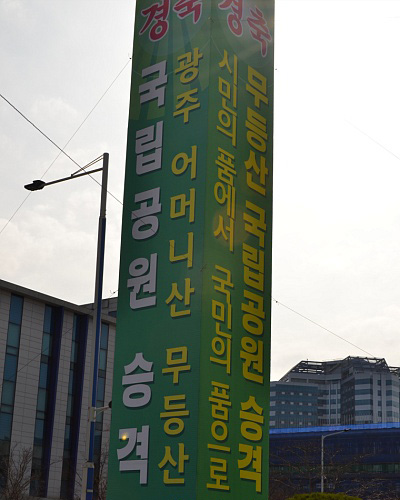 ㅇㅇ