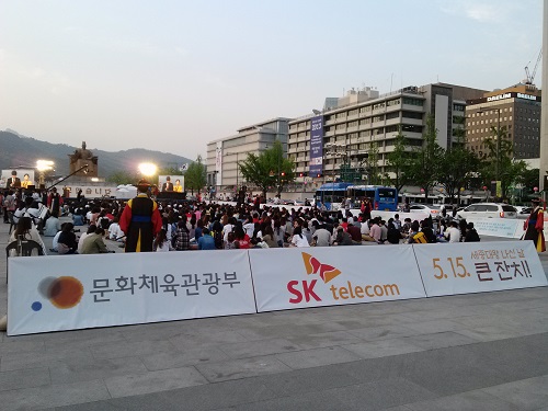 과거에 만든 문자와 현대 IT기술이 만나서 세계 최초로 시도된 스마트폰 받아쓰기 대회의 열기는 뜨거웠다.