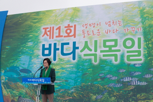 (주)바다로 이미지