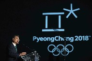 [대통령 미국 방문] 문재인 대통령이 9월 20일(현지시간) 미국 뉴욕 메트로폴리탄 박물관 새클러윙에서 열린 '평화올림픽을 위한 메트로폴리탄 평창의 밤' 행사에서 연설하고 있다. 