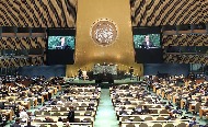 [대통령 미국 방문] 문재인 대통령이 9월 21일 오전(현지시간) 미국 뉴욕 유엔 본부에서 열린 제72차 유엔총회에서 기조연설을 하고 있다.