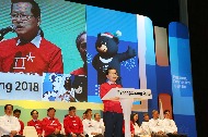 심보균 행정안전부 차관이 11월 6일 오후 서울 코엑스 오디토리움에서 열린 '2018 평창동계올림픽 및 동계패럴림픽 자원봉사자 발대식'에 참석해 격려사를 하고있다.