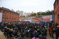 11월 17일 오전 서울 서대문형무소 역사관에서 열린 제78회 순국선열의 날 기념식에서 기념공연이 펼쳐지고 있다. 