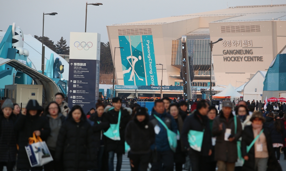 설날, 관람객들로 붐비는 강릉올림픽파크
