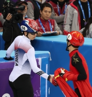 쇼트트랙 남자 500m 결승 경기, 한국의 황대헌 선수 은메달, 임효준 선수 동메달