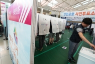 인천국제공항에 설치된 제7회 전국동시지방선거 사전투표소