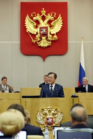 문재인 대통령이 21일(현지시각) 러시아 모스크바 하원을 방문해 우리 대통령으로는 처음으로 연설을 하고 있다. 