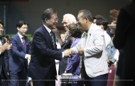 문재인 대통령이 5일 오후 경남 창원 컨벤션센터에서 열린 환경의 날 기념식에 참석하고 있다.