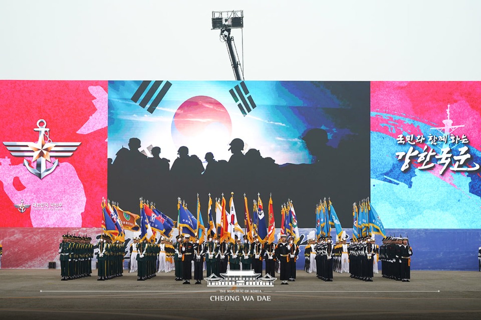 1일 대구 공군기지에서 제71주년 국군의 날 기념식이 열리고 있다. (사진출처 : 청와대 페이스북)