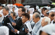 이낙연 국무총리가 17일 서울 덕수궁 중명전에서 열린 제80회 순국선열의 날 기념식에서 기념사를 하고 있다. 