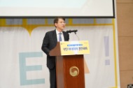 법제처(처장 김형연)는 15일 정부세종청사에서 ‘2019년 국민 아이디어 공모제’ 경진대회를 열고 시상식을 가졌다.