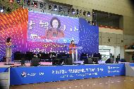 9일, 대전 KT인재개발원 실내체육관에서 개최된 제 2회 전국 청년상인 네트워크 통합워크숍에서 박영선 중소벤처기업부 장관이 축사를 하고 있다.