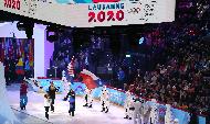 9일 스위스 로잔 보두아즈 아레나에서 열린 2020 로잔 동계청소년올림픽 개막식에서 유영이 태극기를 들고 입장하고 있다.
