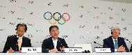 박양우 문화체육관광부 장관이 10일 제135회 국제올림픽위원회(IOC) 총회가 열린 스위스 로잔 스위스 테크 컨벤션 센터(STCC)에서 2024 동계청소년올림픽의 강원도 개최가 확정된 뒤 기자회견을 하고 있다.