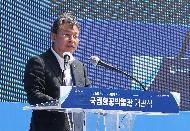 3일 서울 강서구 국립항공박물관 야외공간에서 국립항공박물관 개관식이 열렸다. 이날 손명수 국토부 2차관과 최정호 국립항공박물관장 등 주요 내빈들이 참석해 개관을 축하했다. 전시장은 한국 최초 비행사인 안창남의 금강호의 복원 비행기 등 100년 한국 항공산업의 역사와 유물을 한눈에 볼 수 있게 구성되었다.