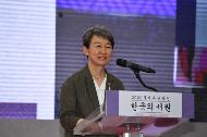 <p>문화재청이 주최하고 한국의 서원 통합보존관리단이 주관하는 세계유산축전의 첫 시작 「2020 세계유산축전-한국의 서원」이 7월 3일 오후 4시 안동 도산서원에서 열리는 개막식을 시작으로 7월 31일까지 한 달여간의 일정에 들어갔다.</p>