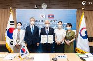 기상청(청장 김종석)은 8월 19일(수), 화상회의로 라오스와 ‘태풍 감시 및 예측 통합기반 구축 공적개발원조(ODA) 사업’을 위한 업무협약을 체결하였다.