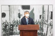 박삼득 국가보훈처장이 17일 오전 서울 용산구 전쟁기념관에서 열린 한국광복군 창군 제80주년 기념식에 참석하여 축사를 하고 있다.