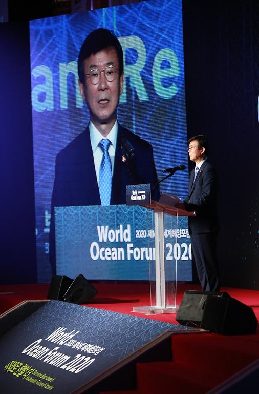 <p>문성혁 장관은 10월 27일 부산 롯데호텔에서 열린 각 국의 전문가 및 기업인들이 모여 해양과 관련된 주요 현안을 논의하고 미래전략을 모색하는 제14회 세계해양포럼에 참석하였다. <br></p>