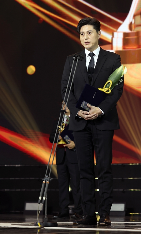  28일 서울 동대문구 경희대 평화의전당에서 2020 대한민국 대중문화예술상 온라인 시상식이 열렸다. 문화체육관광부 장관 표창을 수상한 연기자 류수영.