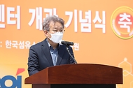 9일 권칠승 중소벤처기업부 장관이 공주 소공인 복합지원센터 개소식에서 축사를 하고 있다.