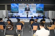 25일 오전 서울 서초구 aT센터에서 열린 귀어귀촌 박람회에서 문성혁 해양수산부 장관이 발언하고 있다.