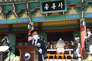 김현모 문화재청장이 23일 오후 충남 금산군에 있는 칠백의총에서 열린 ‘제429주년 칠백의사 순의제향’에 참석해 인사말을 하고 있다.