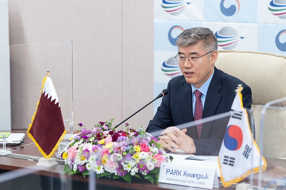 박광석 기상청장이 한-카타르 기상협력 업무협약 체결식에서 발언하고 있다.