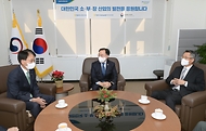 문승욱 산업통상자원부 장관은 3일 정부 서울청사에서 ‘필승코리아 펀드 소부장 장학금 전달식’을 개최했다. 