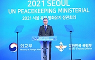 피에르 라크루아 유엔 평화활동국 사무차장이 8일 2021 서울 유엔 평화유지 장관회의에서 발언하고 있다.