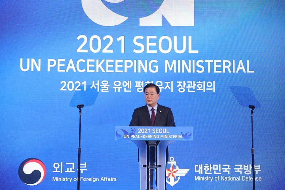 정의용 외교부 장관이 8일 2021 서울 유엔 평화유지 장관회의에서 발언하고 있다.