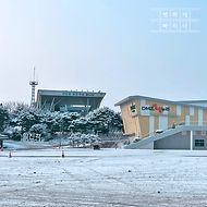 눈이 쌓인 임진각 전경.