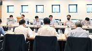 4일 서울 유치위원단 회의실에서 ‘제1차 2030부산세계박람회 유치사절단 회의’가 진행되고 있다.