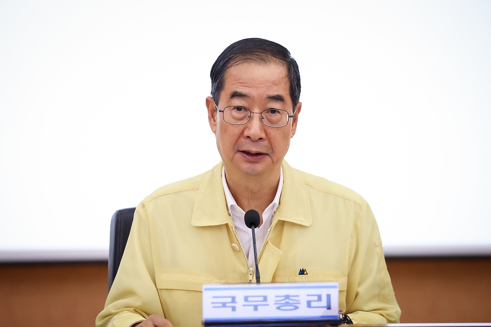한덕수 국무총리가 2일 서울 세종로 정부서울청사에서 열린 2022년 을지연습 준비보고회의에서 모두발언을 하고 있다.