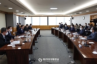 30일 서울 중구 명동 국제금융센터에서 제3차 거시금융상황점검회의가 진행되고 있다. 