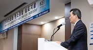 유제철 환경부 차관이 6일 오후 서울 서대문구 소재 연세대학교 동문회관에서 열린 ‘기후변화와 탄소중립 심포지움’에 참석해 축사를 하고 있다.