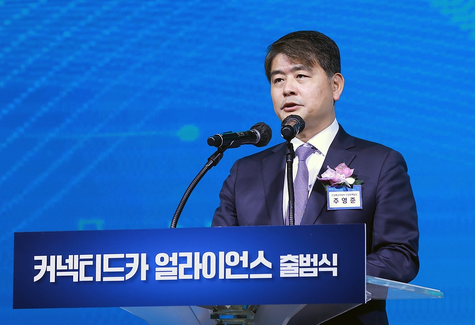 산업통상자원부, 24일 커넥티드카 얼라이언스 출범식 개최 3