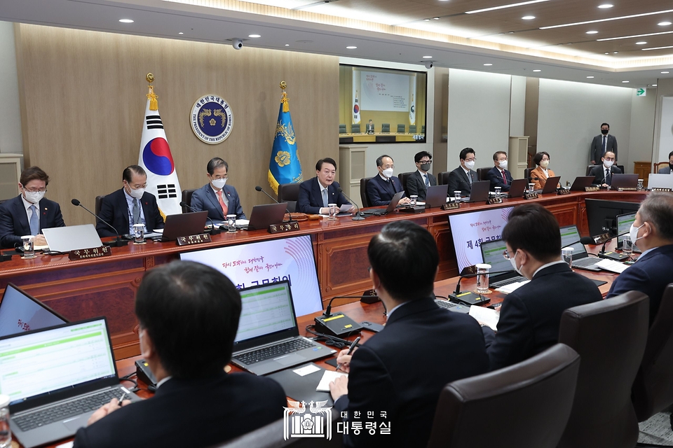 25일 서울 용산구 대통령실 청사에서 국무회의가 진행되고 있다.