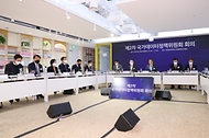 26일 서울 강남구 아셈타워 내 하이퍼커넥트에서 국가데이터정책위원회가 진행되고 있다.