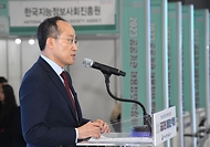 추경호 부총리 겸 기획재정부 장관이 1일 서울 서초구 aT센터에서 열린 ‘2023 공공기관 채용박람회’에 참석, 개회사를 하고 있다.
